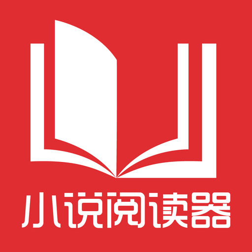 申请办理菲律宾签证有哪些原因才会被拒签呢，有黑名单后会申请会被拒签吗?